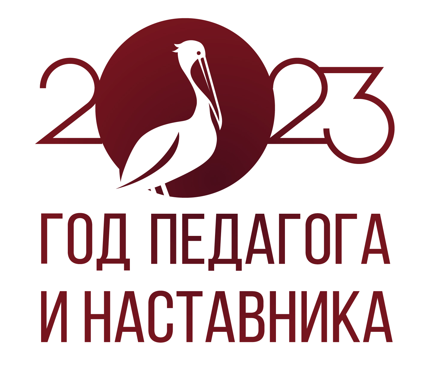 ds27.ryazan@ryazangov.ru 8(4912)29-33-16(17,18,21)